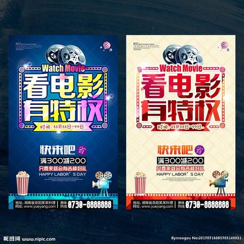 坦桑尼亚身份证哪里可以做假的