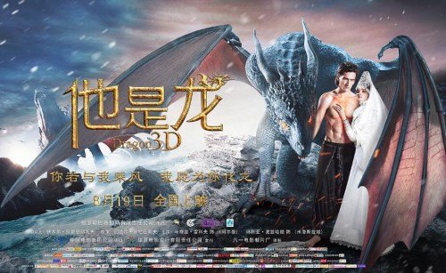 硕士学位证书可以补吗