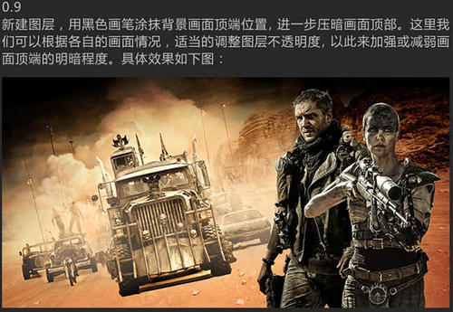 思想政治教育专业学位证书