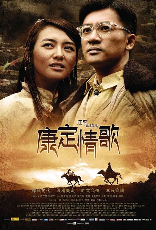 瓦贝希学院艺术文凭证书
